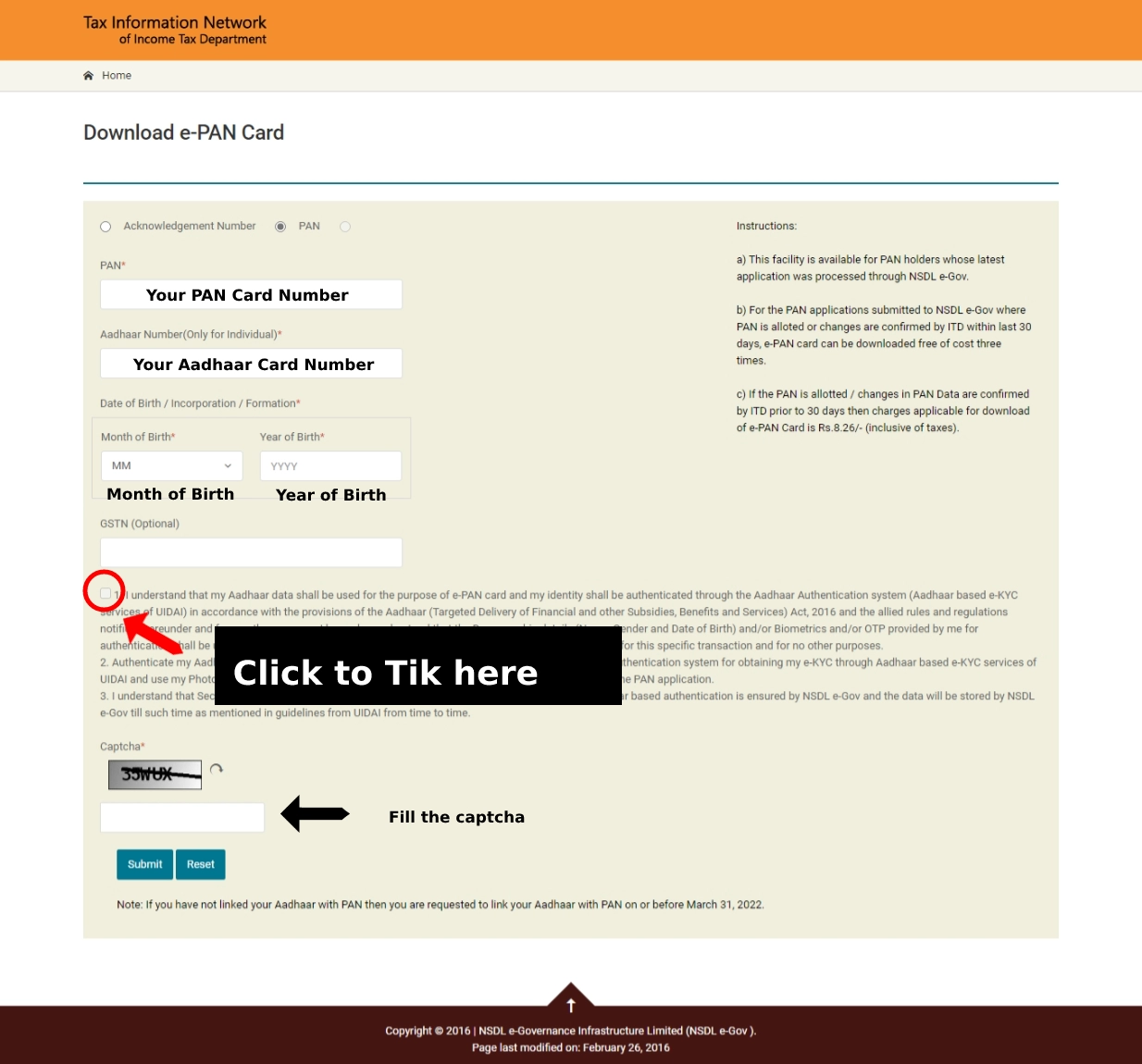 e-Pan Card Download - NSDL - UTIITSL - by Aadhaar card number, name and date of birth