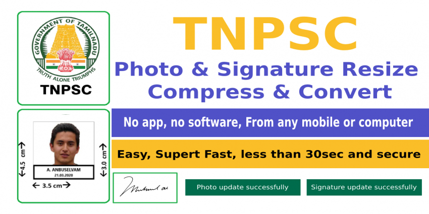 How to Resize, Compress and Convert TNPSC Photo and Signature in Mobile