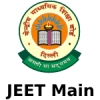 JEE Main Photo and Signature Resizer, Converter and Compressor