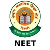 NEET Photo and Signature Resizer, Compressor and Converter